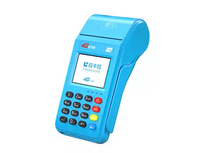 石门拉卡拉传统大POS机